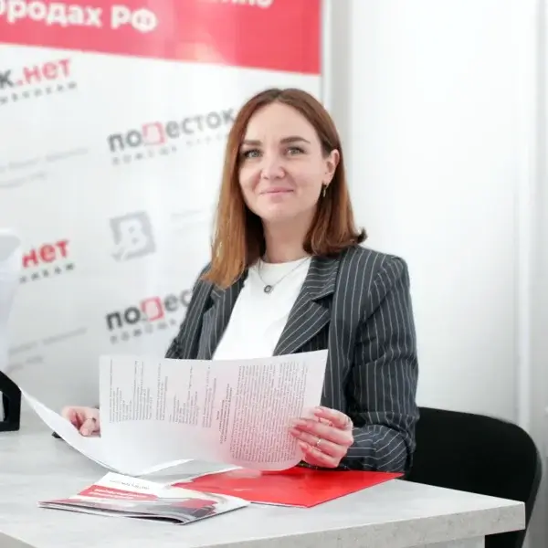 С какими психическими заболеваниями не берут в армию?