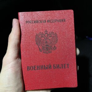 Константин Вожев
