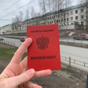 Вася Кузнецов