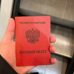 Дима Кокурин