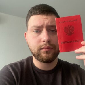 Алексей Амафутский