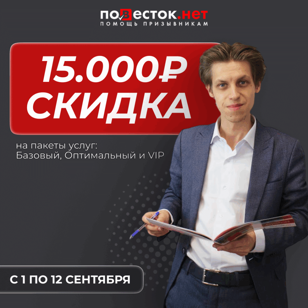 temnaya-tema-post