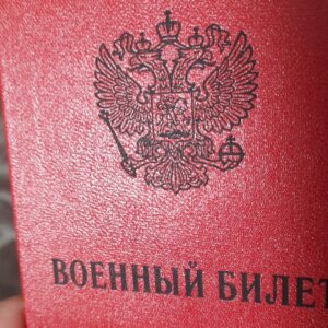 Данил Крылов