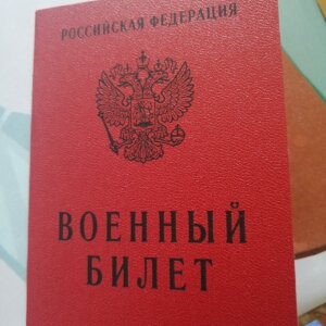 Влад Краскин