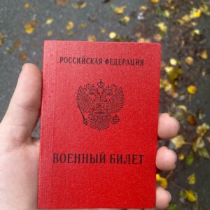 Анатолий Алексеев
