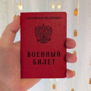 Стас Шенталинский