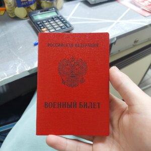 Лоик Ниёзов